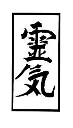 Reiki Energy Healing for Pets
